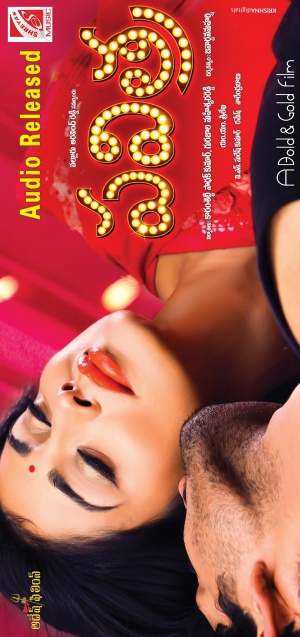 Pavitra