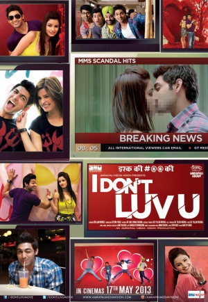 I Dont Luv
