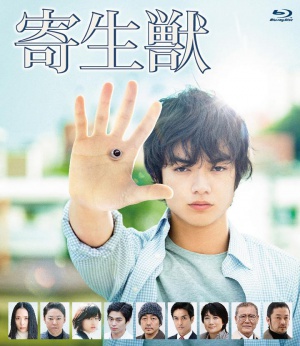 Blu-Ray