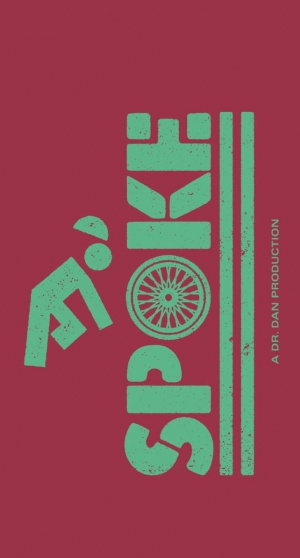 Spoke: A Short Film About NYC Bikes