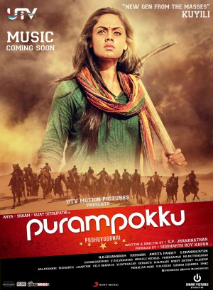 Purampokku