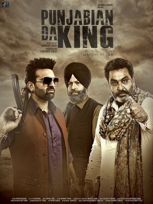 Punjabian Da King