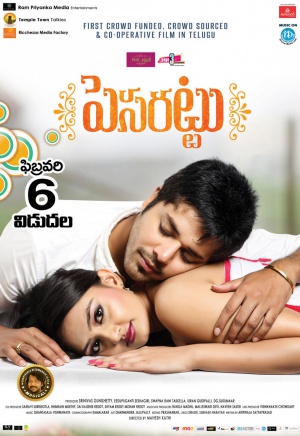 Pesarattu