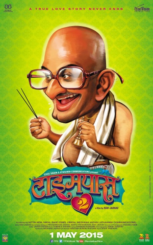 Timepass 2