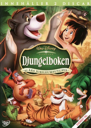 DVD