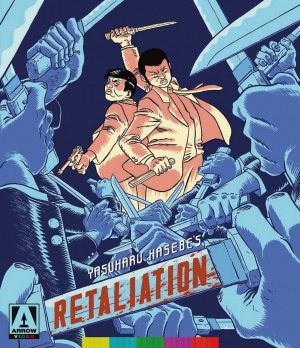 Blu-Ray