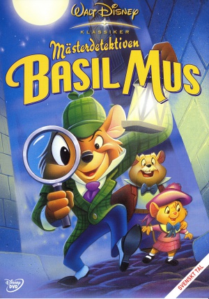 DVD