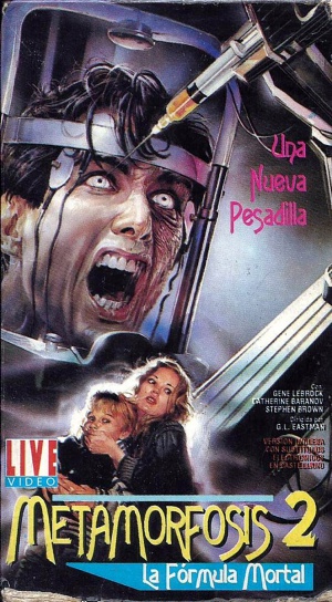 VHS