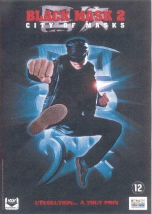 DVD