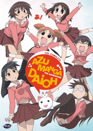 Azumanga daiô