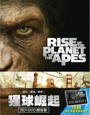 Blu-Ray