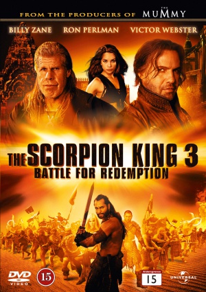 DVD