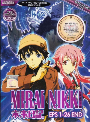 Mirai nikki