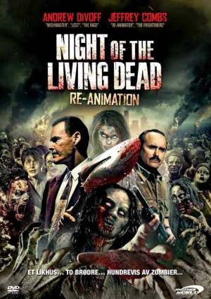 DVD