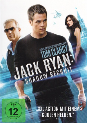 DVD