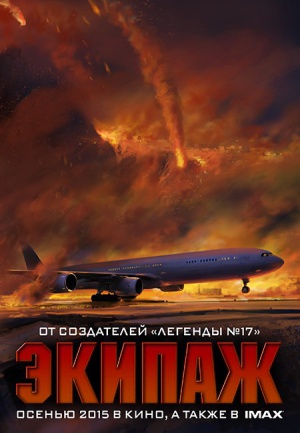 Unknown 4666566