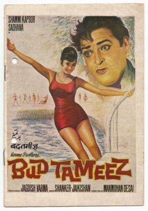 Poster