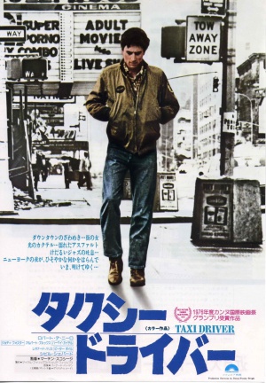 Taxi Driver