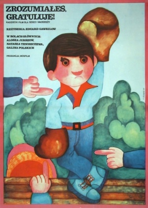 Dodumalsya, pozdravlyayu