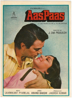 Aas Paas