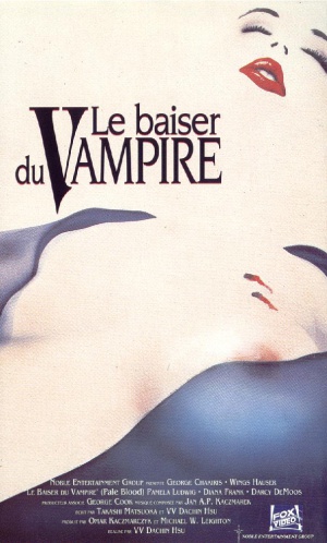VHS