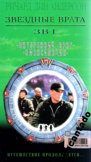 VHS