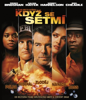 Blu-Ray