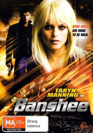 DVD