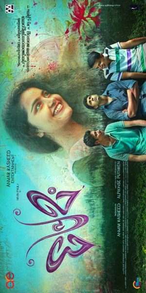 Premam