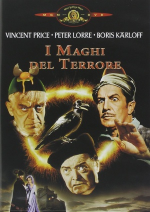 DVD