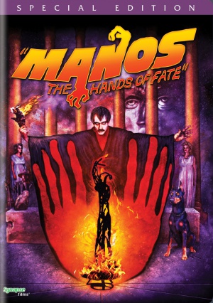 DVD