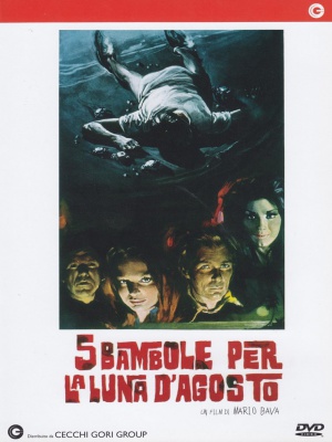 DVD