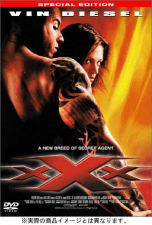DVD