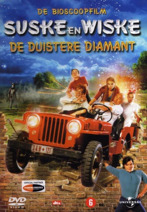 DVD