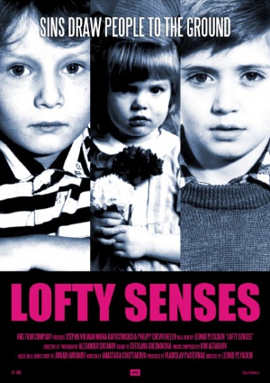 Lofty Senses