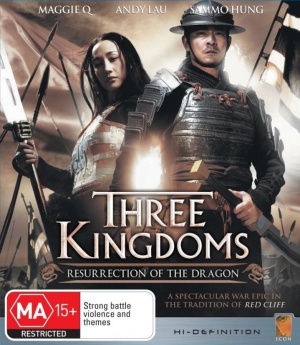 Blu-Ray