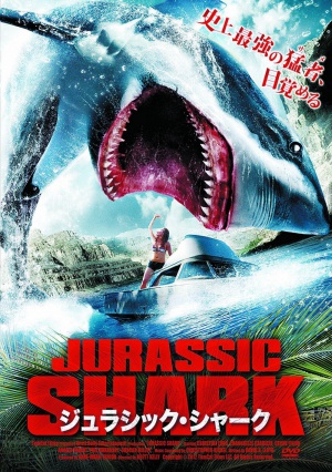 Jurassic Shark