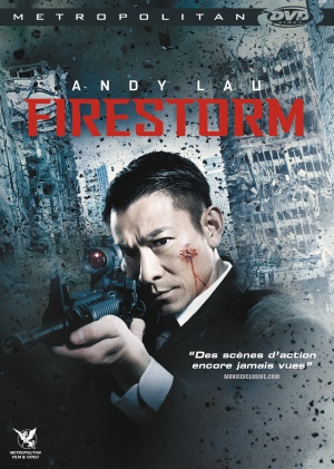 DVD