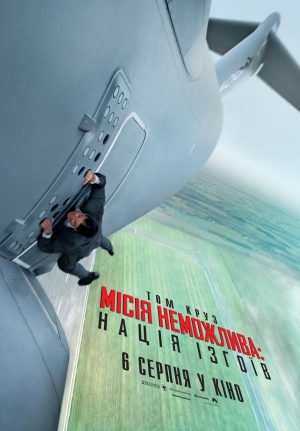 Mission: Impossible - Rogue Nation