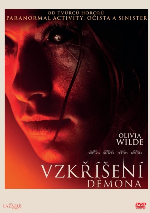 DVD