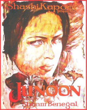 Junoon