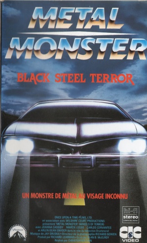 VHS