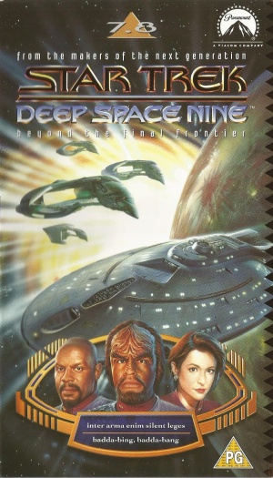 VHS