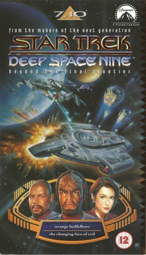 VHS