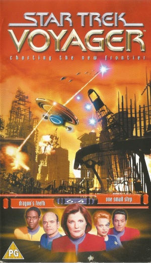 VHS