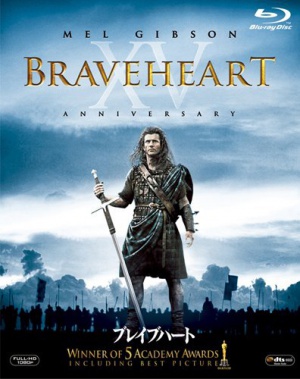 Blu-Ray