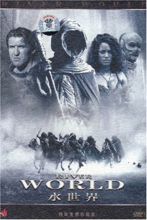 DVD