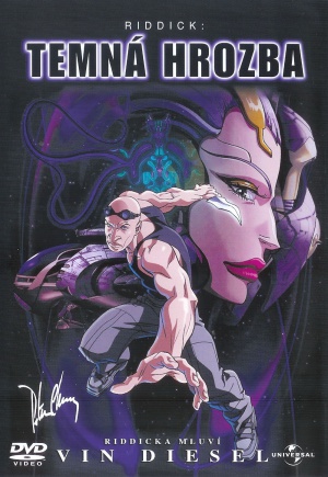 DVD