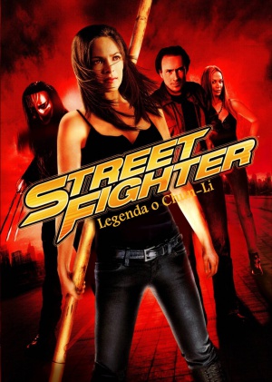 DVD