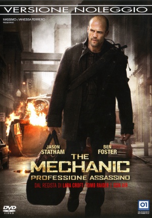 DVD